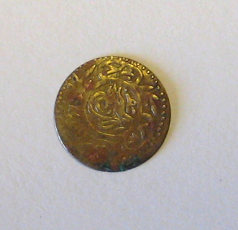 Help-Identifying-Ottoman-Turkey-Coin